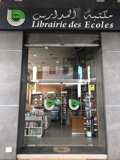 Librairie Des Ecoles Casablanca Librairie